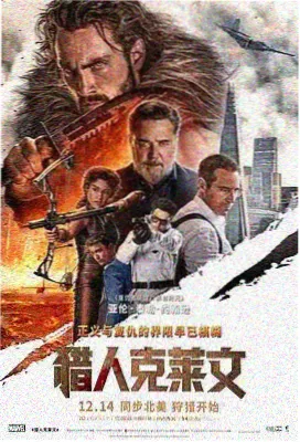 爸爸当家第五季第1期